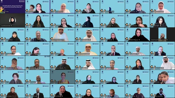 A live virtual event with a gallery of remote attendees